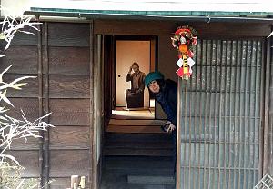 Meiji Mura - Village de l'ere Meiji - 15.01.2024 - 087